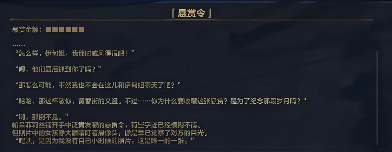 抱抱猫猫