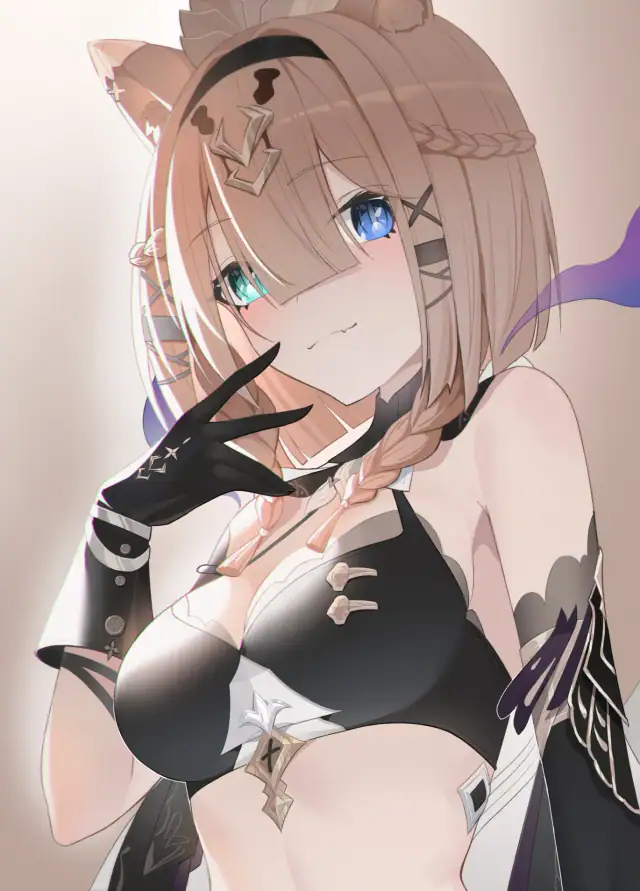 Pardofelis 7