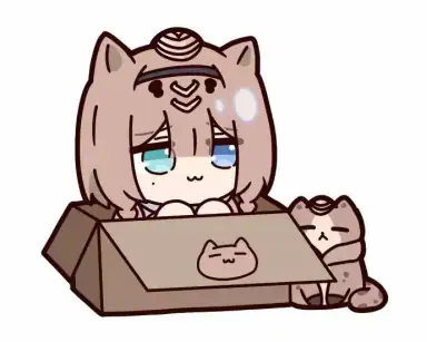 收藏其一