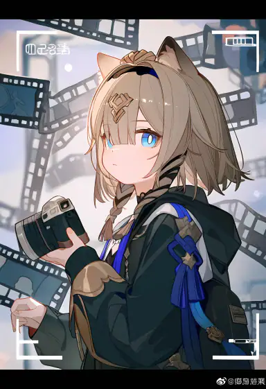 收藏其二